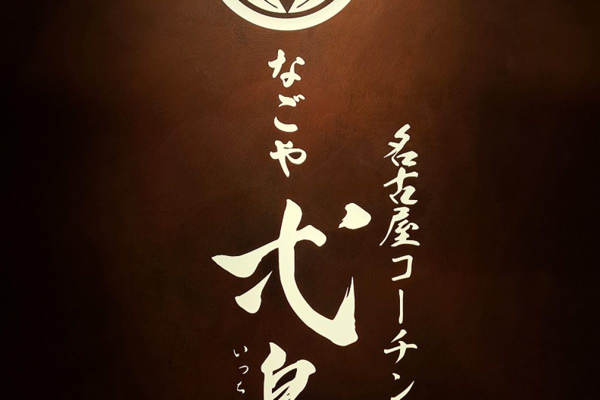 04